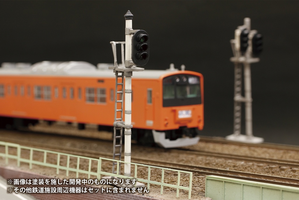 1/80 Plastic kit Railway Signal Set