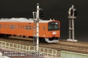 1/80 Plastic kit Railway Signal Set