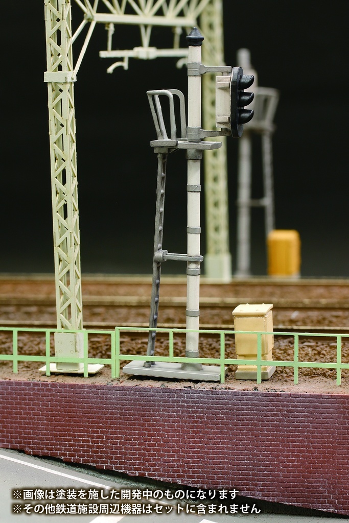 1/80 Plastic kit Railway Signal Set