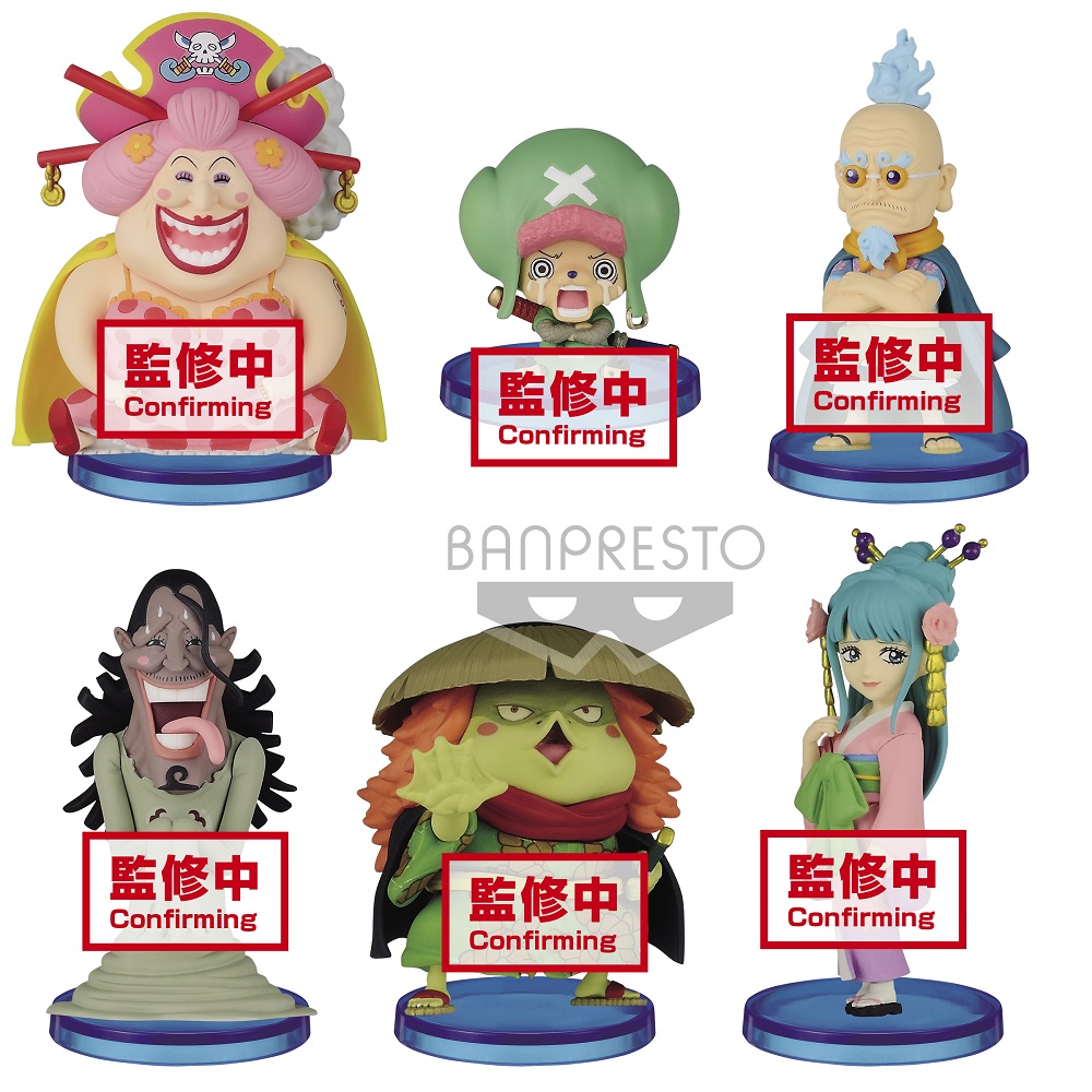 One Piece World Collectable Figure-Wanokuni7