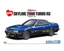 1/24 NISSAN DR30 SKYLINE RS AERO CUSTOM '83