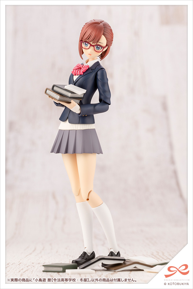 Koyomi Takanashi [RYOBU HIGH SCHOOL WINTER CLOTHES]