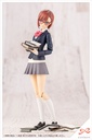 Koyomi Takanashi [RYOBU HIGH SCHOOL WINTER CLOTHES]
