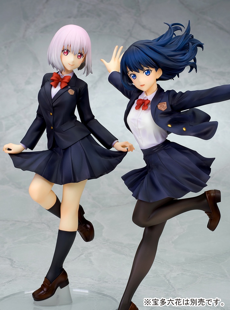 SSSS.GRIDMAN Shinjo Akane School Uniform ver.