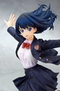 SSSS.GRIDMAN Rikka Takarada School Uniform ver.