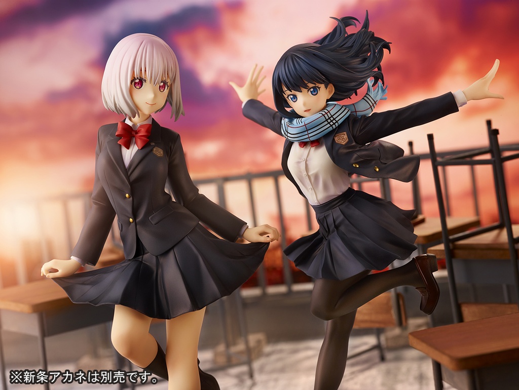 SSSS.GRIDMAN Rikka Takarada School Uniform ver.