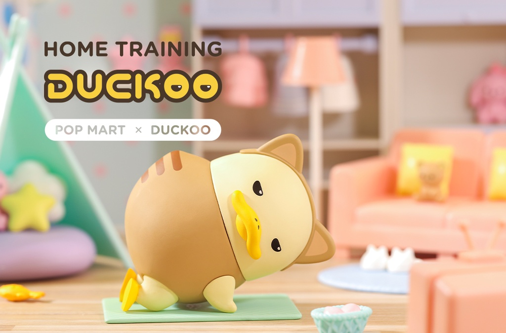 Duckoo Home Training