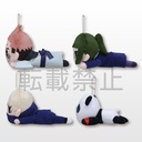 Jujutsu Kaisen Lay-Down Plush Vol. 2