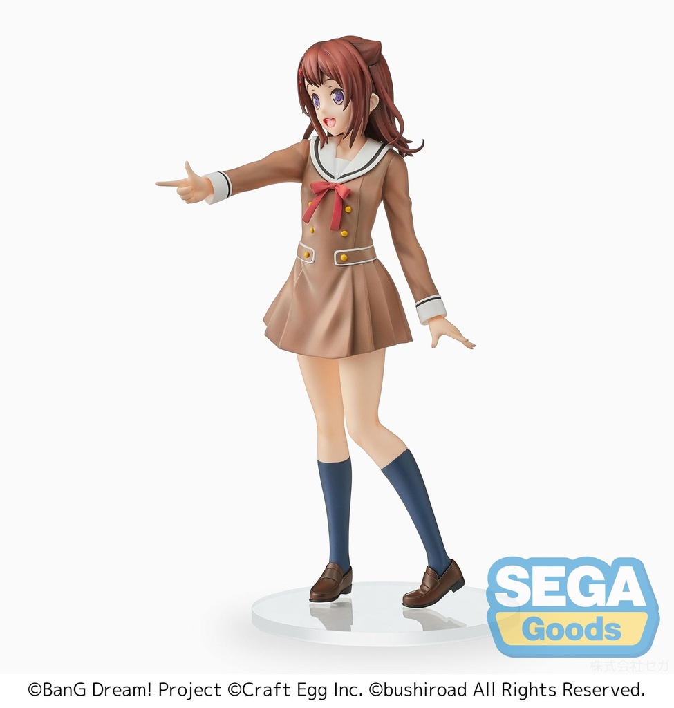 BanG Dream! Girls Band Party! PM Figure &quot;Kasumi Toyama&quot; School Days