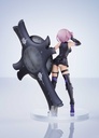 ConoFig Fate/Grand Order Shielder/Mash Kyrielight Figure