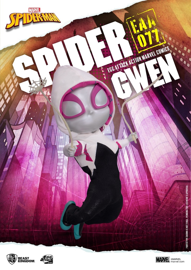 EAA-077 Marvel Comic Spider Gwen