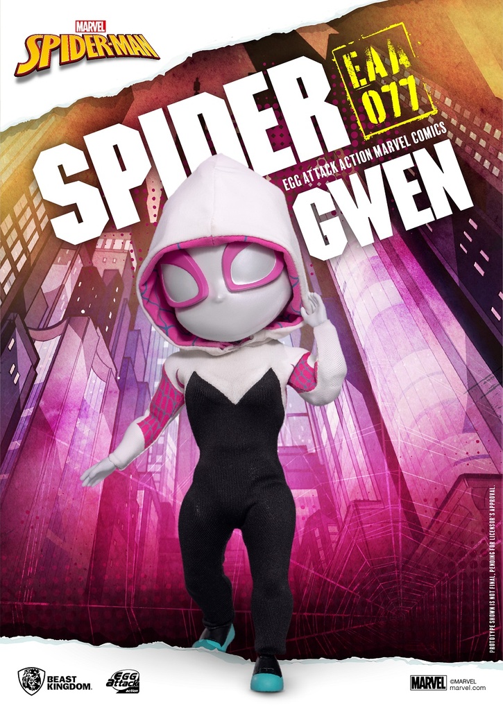 EAA-077 Marvel Comic Spider Gwen