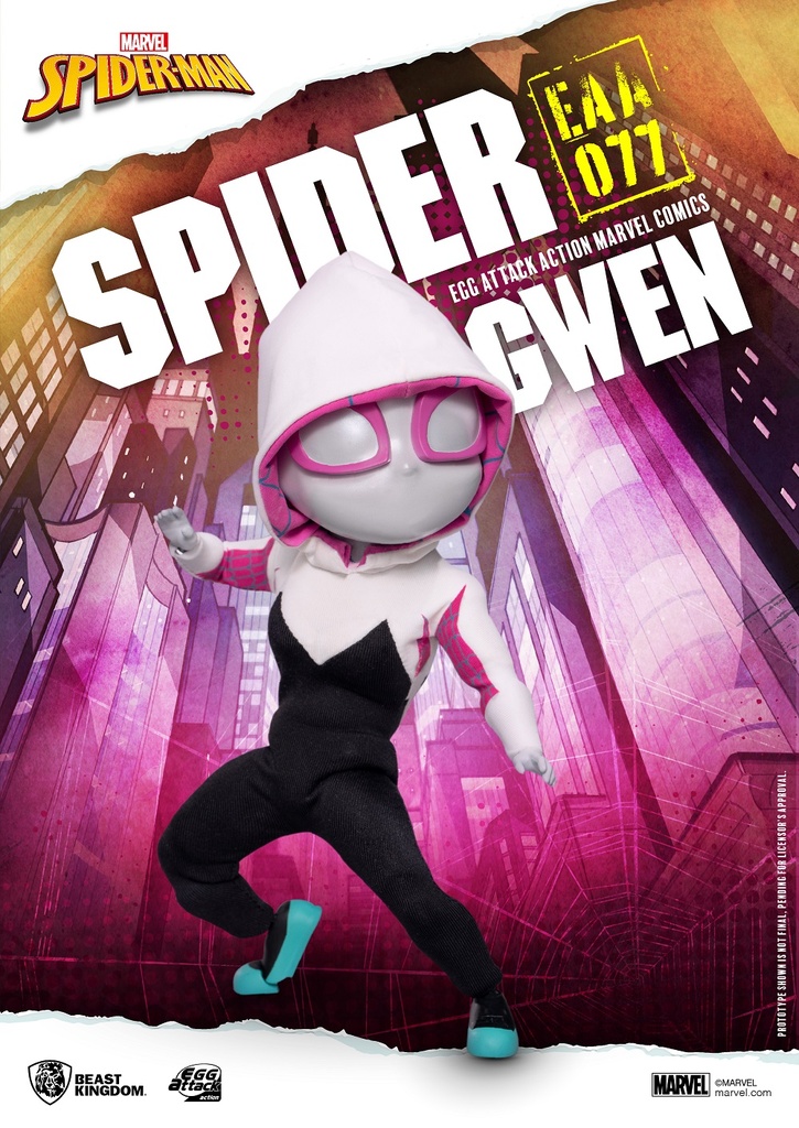 EAA-077 Marvel Comic Spider Gwen
