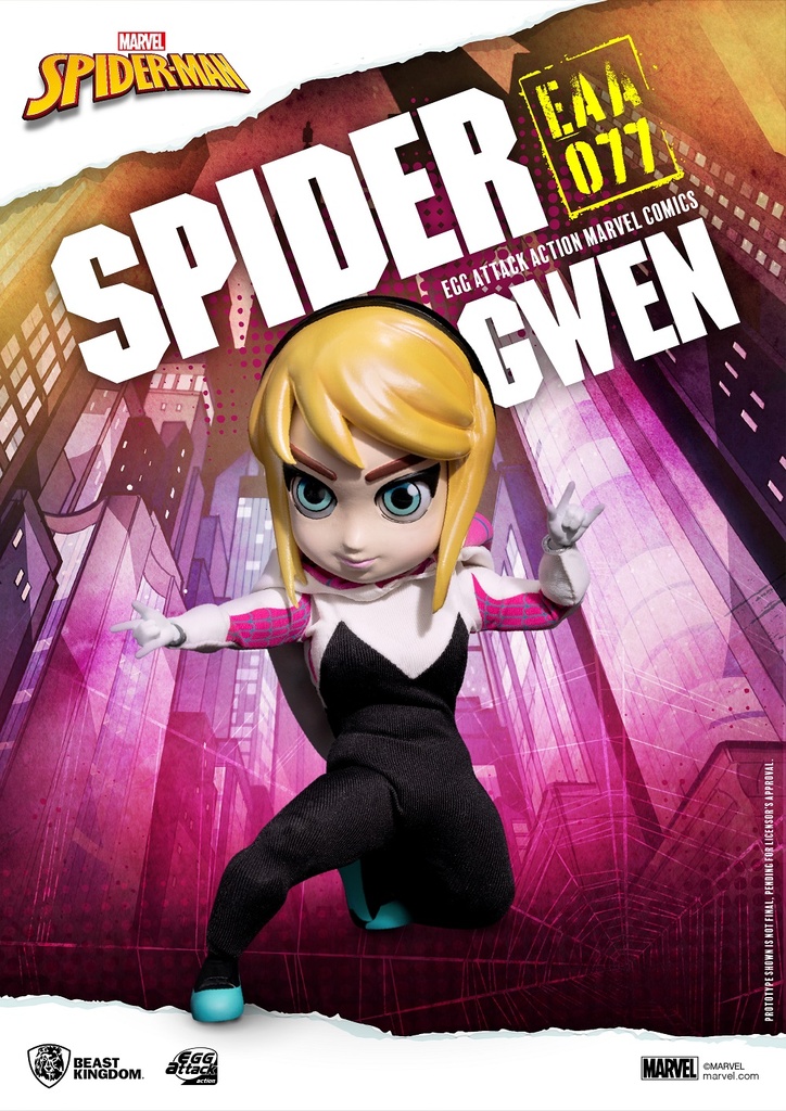 EAA-077 Marvel Comic Spider Gwen