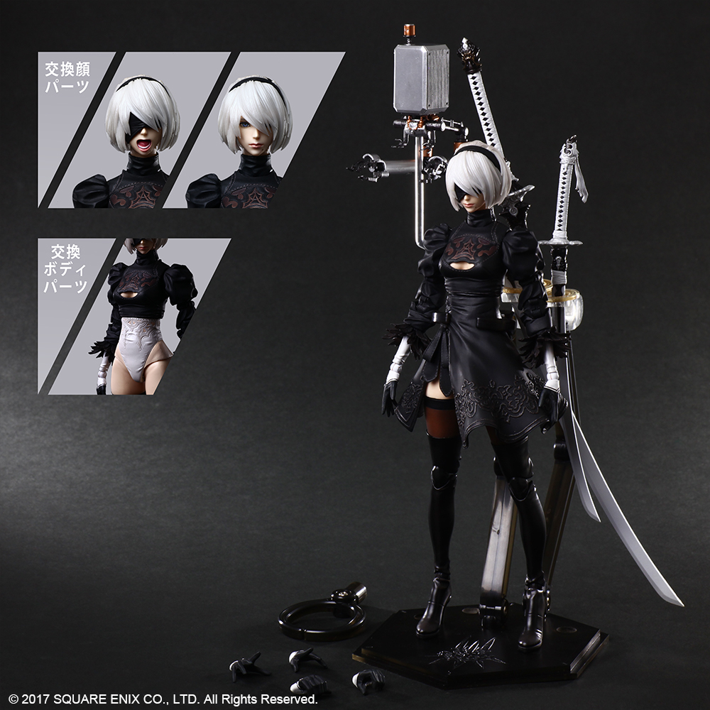 NieR:Automata® PLAY ARTS KAI™ Action Figure – 2B (YoRHa No. 2 Type B) DELUXE Ver.