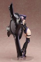 Fate/Grand Order- Shielder/Mash Kyrielight LIMITED VER. (REPRODUCTION)