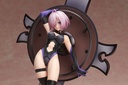 Fate/Grand Order- Shielder/Mash Kyrielight LIMITED VER. (REPRODUCTION)