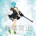 Sword Art Online Alicization LPM Figure "Sinon" Ex-Chronicle Ver."