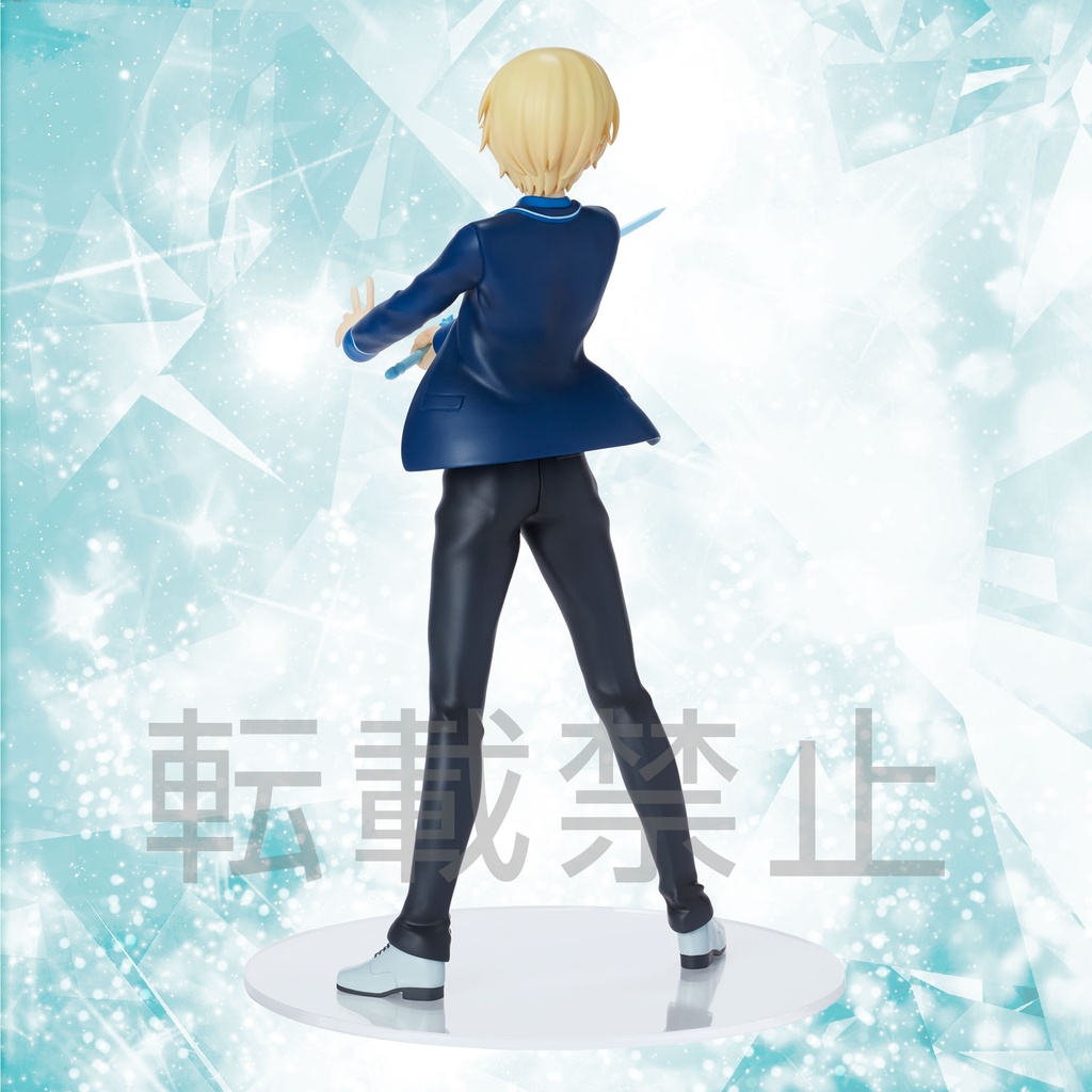 Sword Art Online Alicization LPM Figure "Eugeo" Ex-Chronicle Ver."
