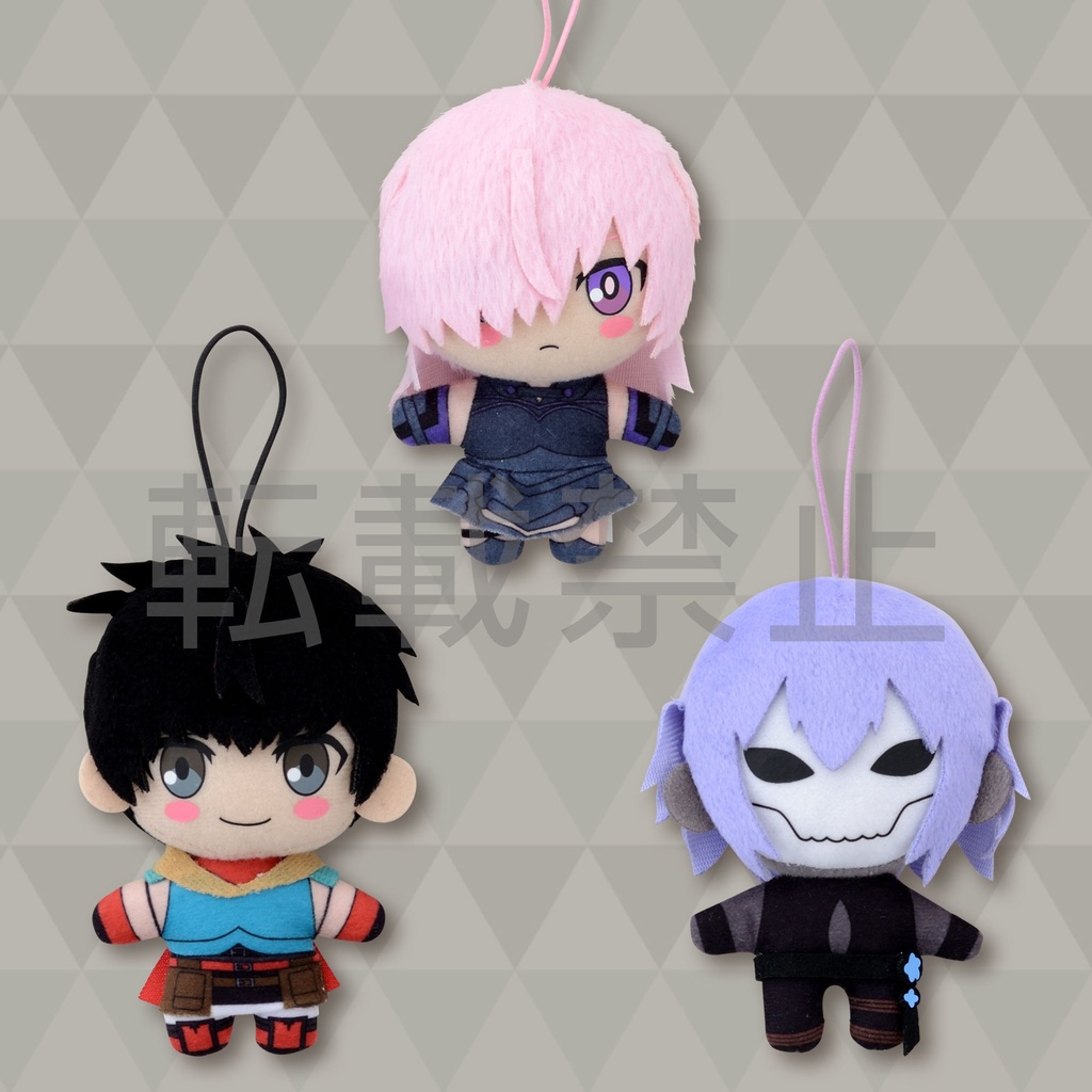 Fate/Grand Order THE MOVIE Divine Realm of the Round Table: Camelot Mascot Vol. 1 Arash