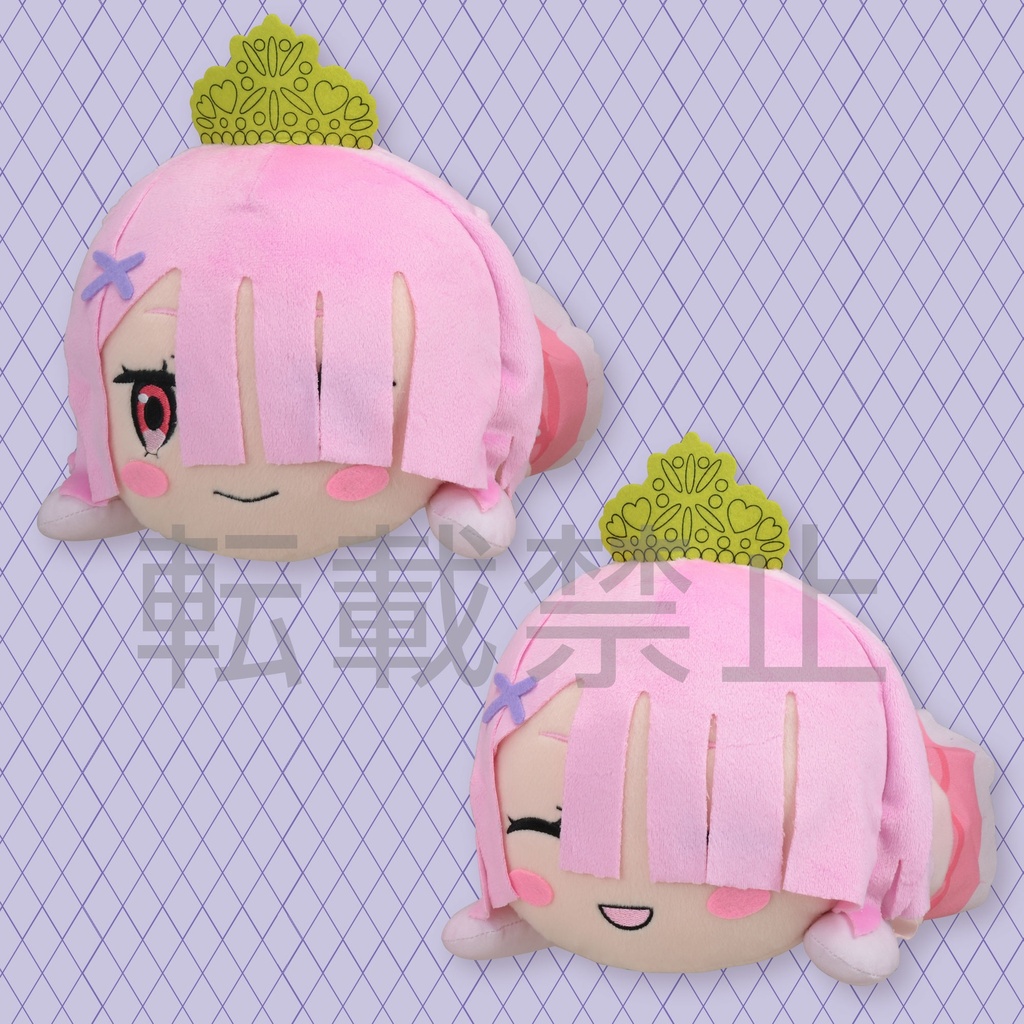 Re:ZERO -Starting Life in Another World- SP Lay-Down Plush "Ram" Pretty Princess Ver. (Normal)