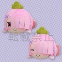 Re:ZERO -Starting Life in Another World- SP Lay-Down Plush "Ram" Pretty Princess Ver. (Normal)