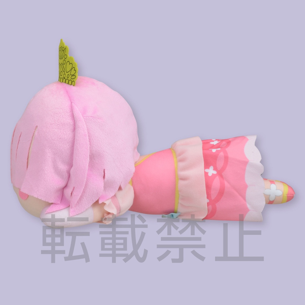 Re:ZERO -Starting Life in Another World- SP Lay-Down Plush "Ram" Pretty Princess Ver. (Normal)