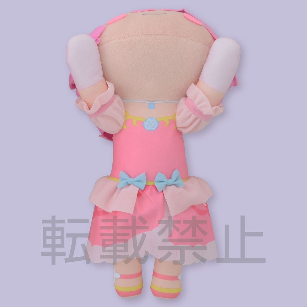 Re:ZERO -Starting Life in Another World- SP Lay-Down Plush "Ram" Pretty Princess Ver. (Normal)