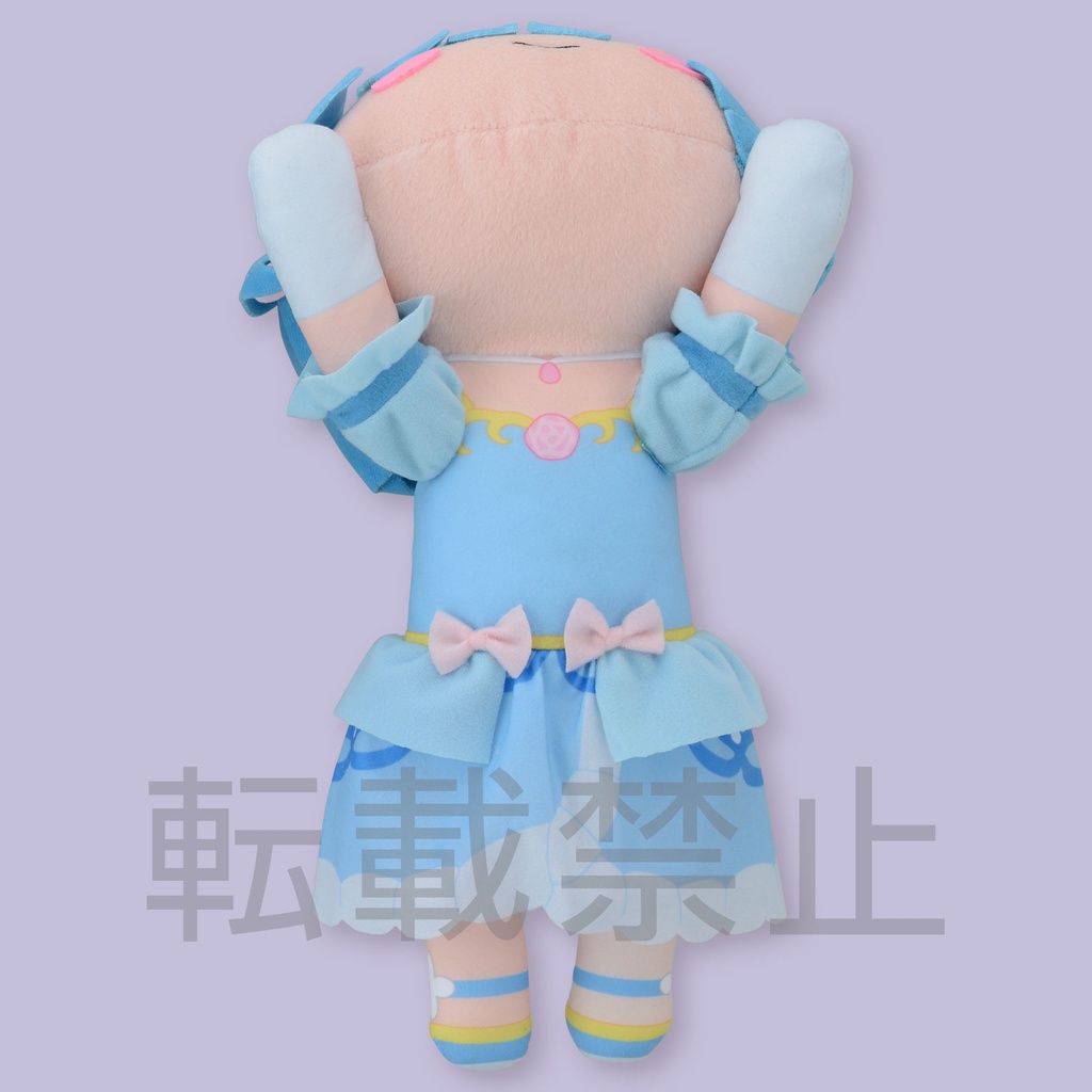 Re:ZERO -Starting Life in Another World- SP Lay-Down Plush "Rem" Pretty Princess Ver. (Smiling)