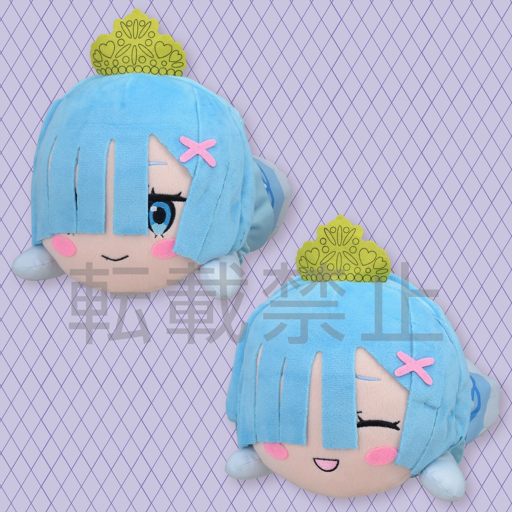 Re:ZERO -Starting Life in Another World- SP Lay-Down Plush "Rem" Pretty Princess Ver. (Smiling)
