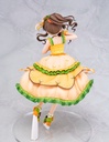 THE IDOLM@STER Cinderella Girls Aiko Takamori Handmade Happiness ver.