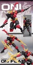 NUMBER 57 ARMORED PUPPET ONI FLAME 1/24 SCALE PLASTIC MODEL KIT