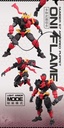 NUMBER 57 ARMORED PUPPET ONI FLAME 1/24 SCALE PLASTIC MODEL KIT