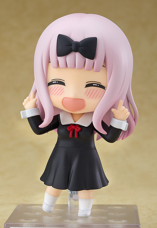 Nendoroid Chika Fujiwara