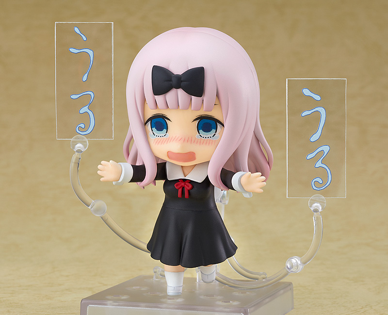 Nendoroid Chika Fujiwara