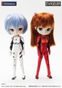 Collection Doll/ Evangelion Rei Ayanami