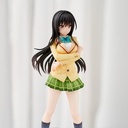To Love-Ru Darkness Yui Kotegawa LIMITED Ver.