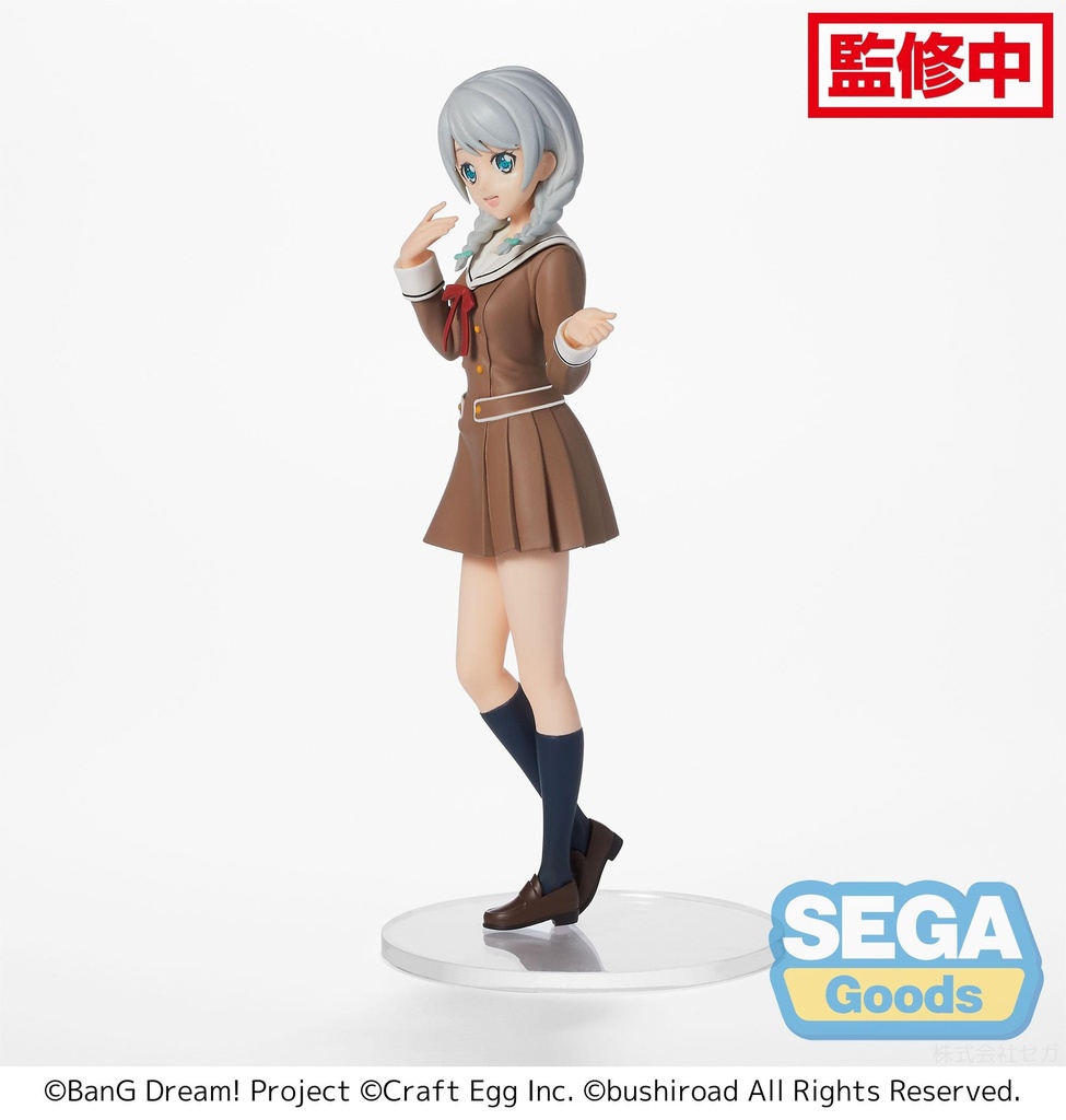 BanG Dream! Girls Band Party! PM figure "Eve Wakamiya" School-Days