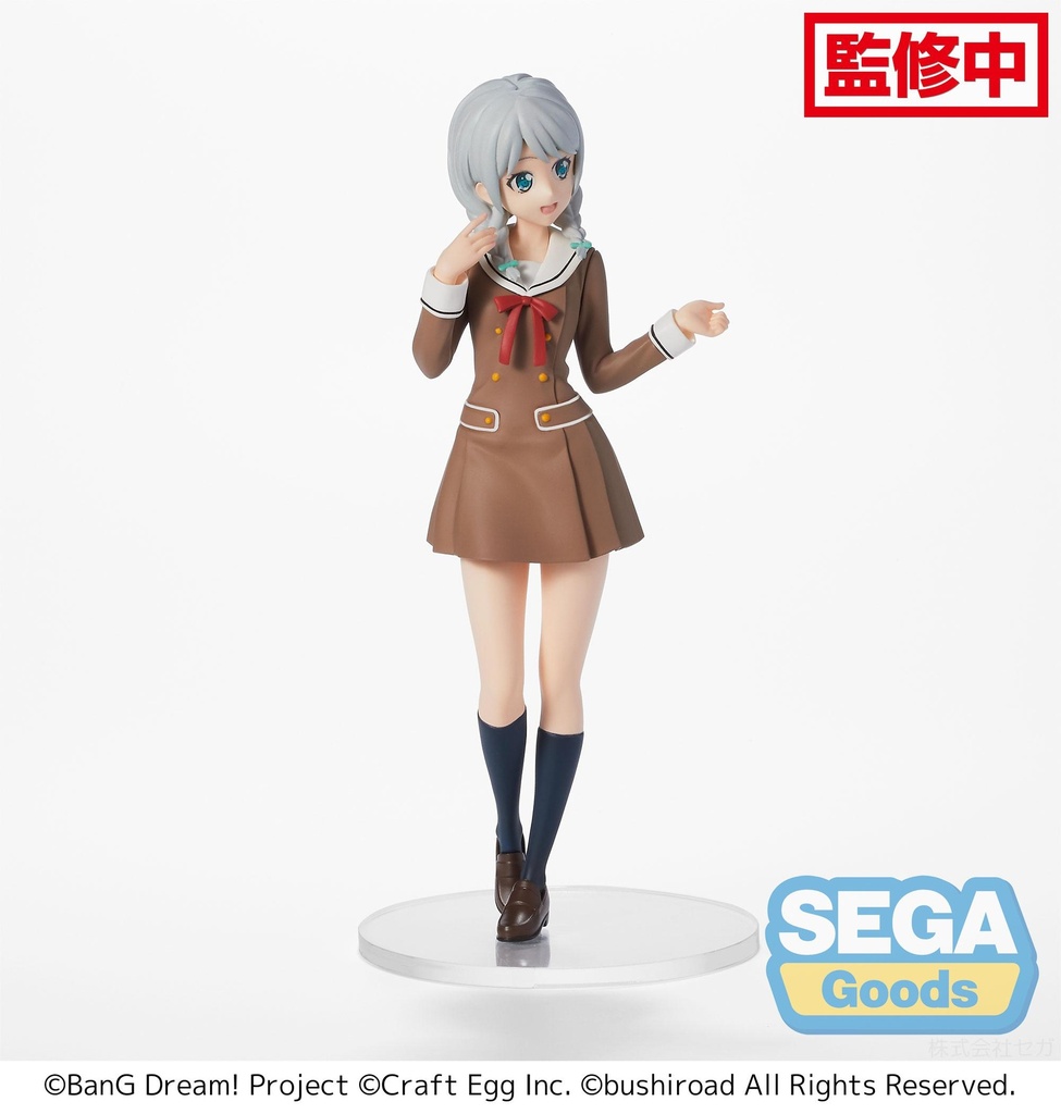 BanG Dream! Girls Band Party! PM figure &quot;Eve Wakamiya&quot; School-Days