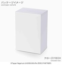 Re:ZERO -Starting Life in Another World- SPM Figure "Rem" Shrine Maiden Style