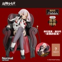 Warship Girls R Vittorio Veneto Pitch-black Oath