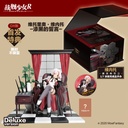 Warship Girls R Vittorio Veneto Pitch-black Oath Deluxe Version