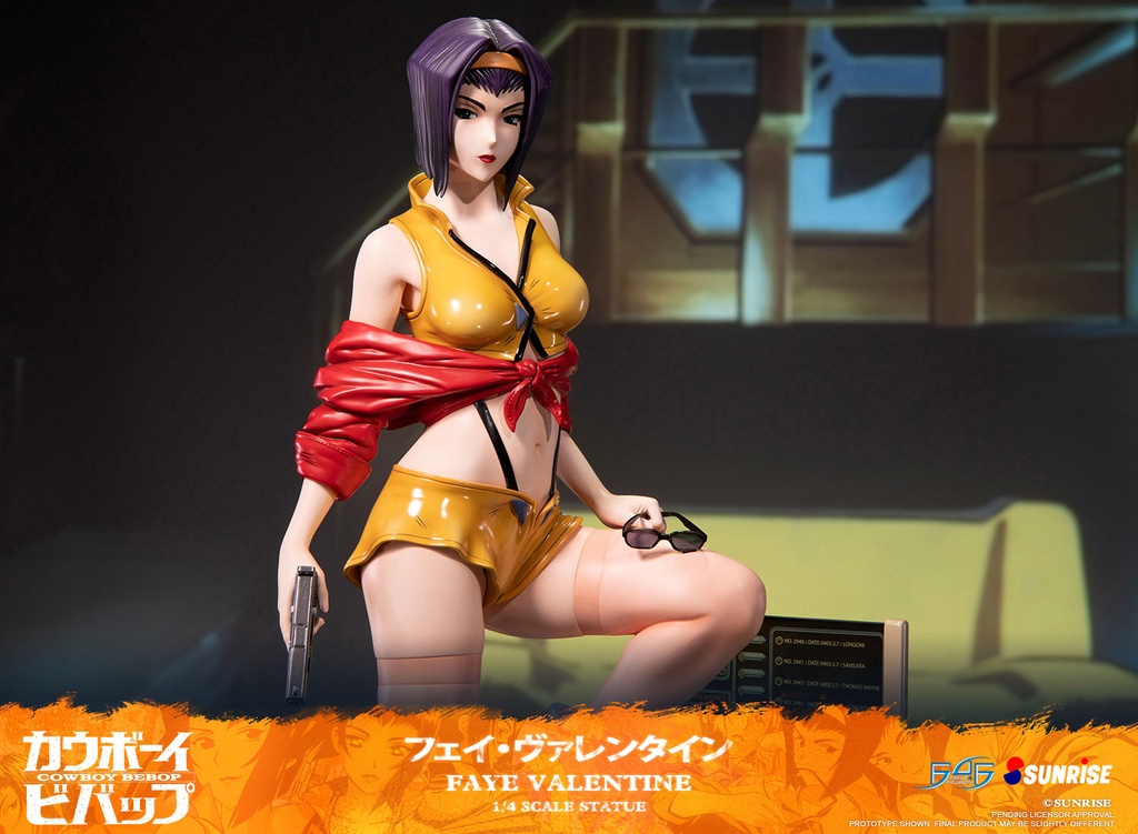 Faye Valentine