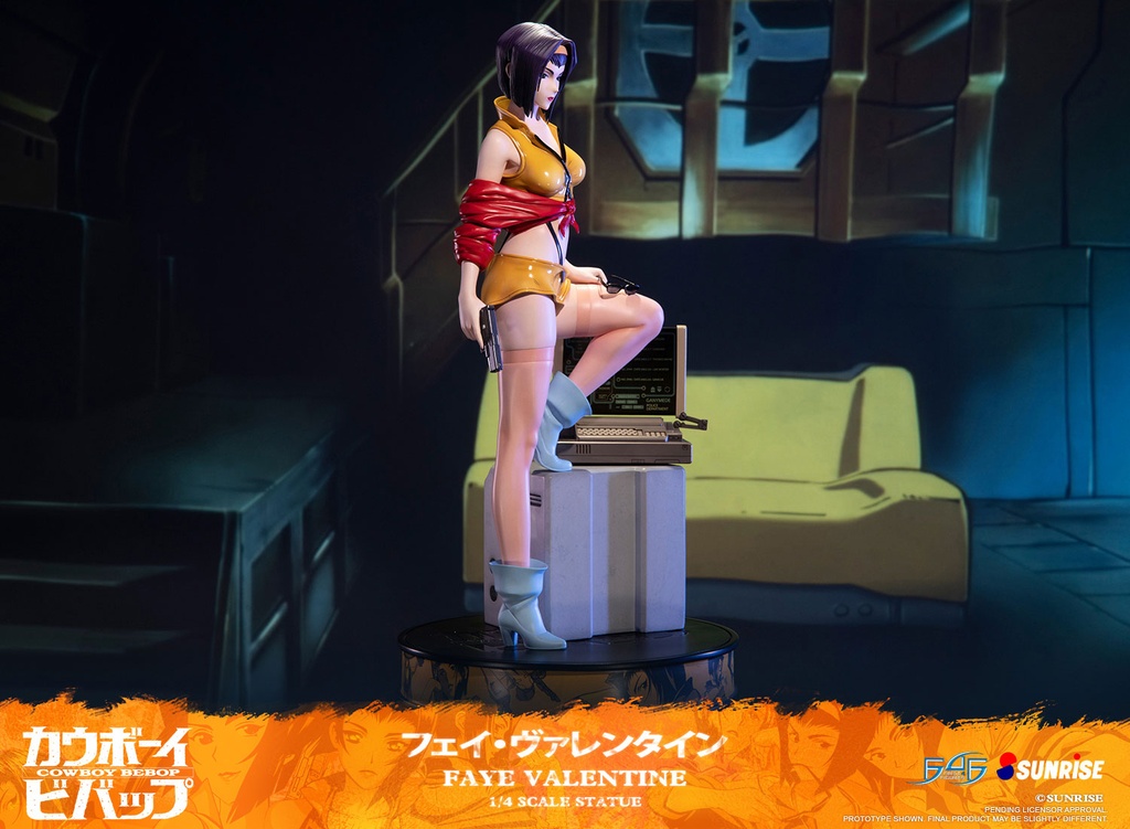 Faye Valentine