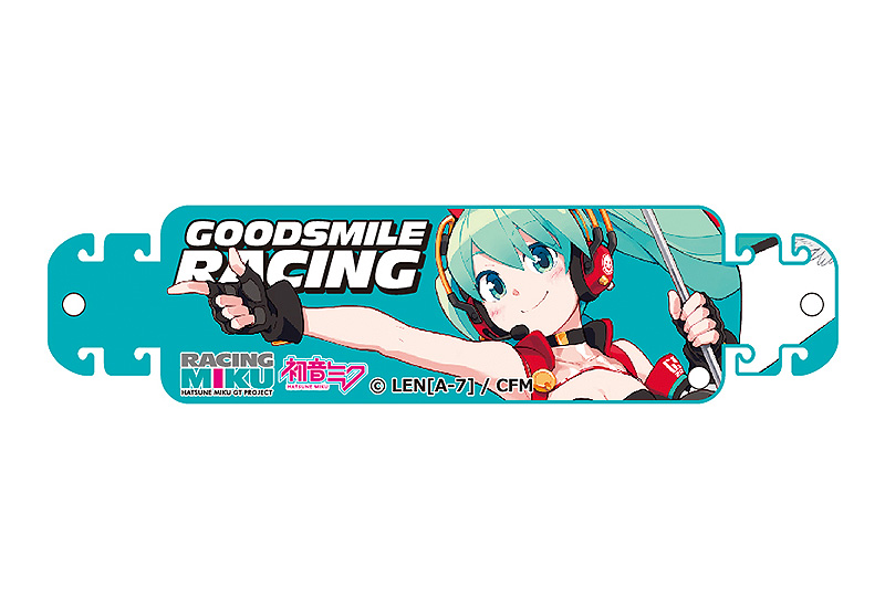 Mask Hook: Racing Miku 2020 Ver. 001