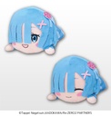 Re:ZERO -Starting Life in Another World- SP Lay-Down Plush "Rem" Fairy Ballet B: Smiling
