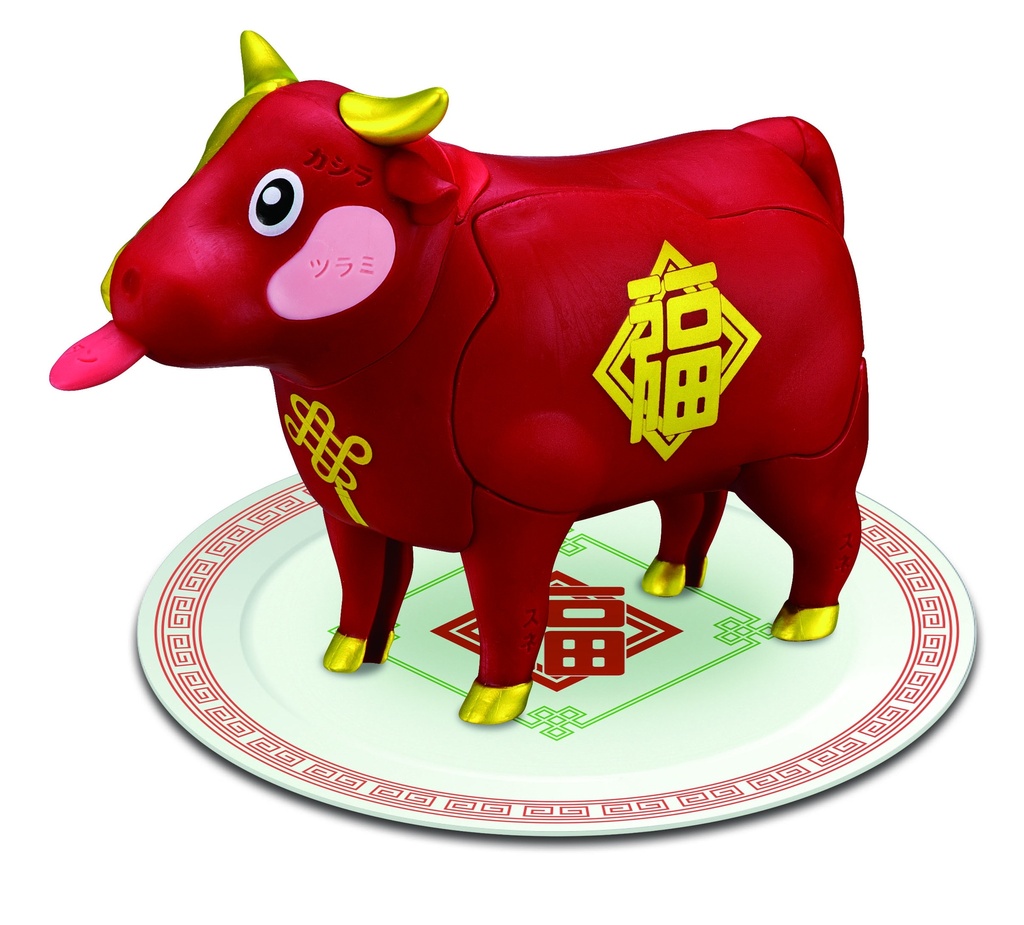LUCKY BEEF PUZZLE