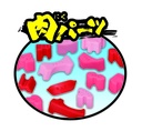 LUCKY BEEF PUZZLE