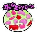 LUCKY BEEF PUZZLE