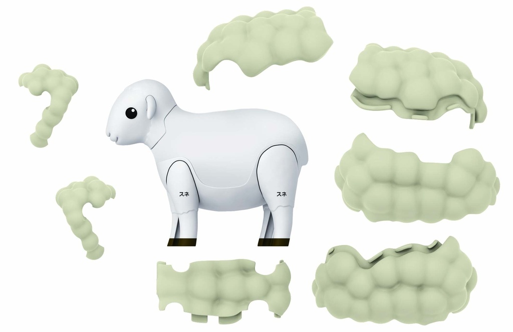 LAMB PUZZLE